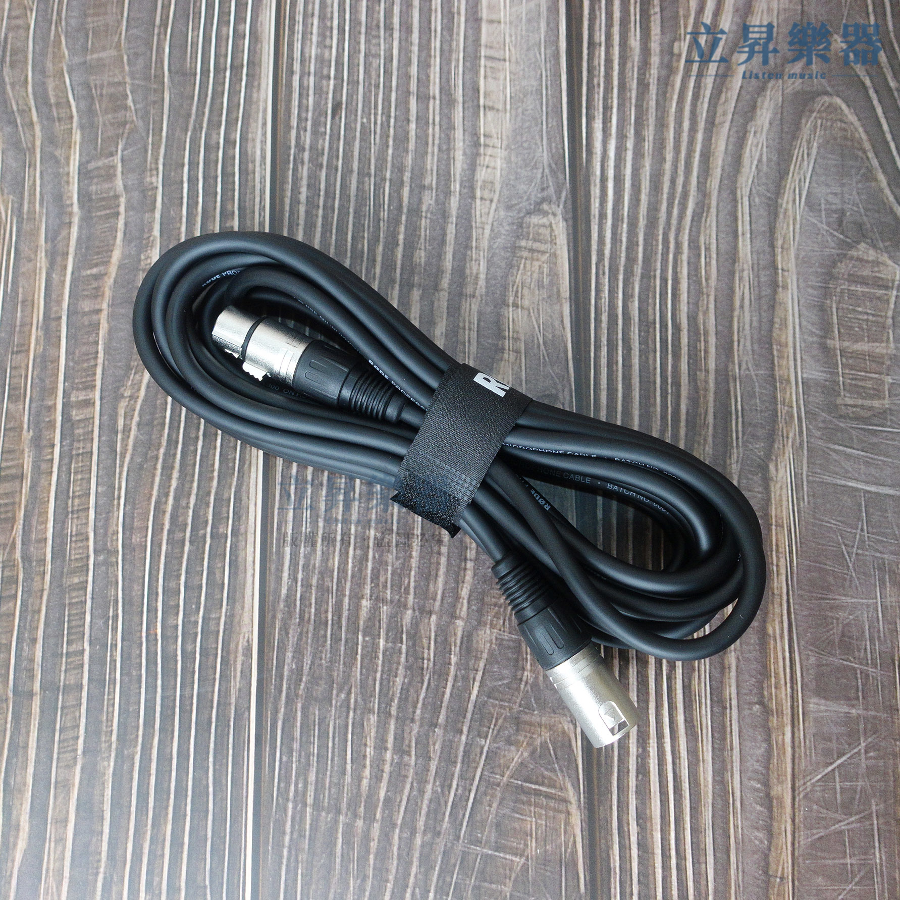 Rode RODE NT1-A 電容式 錄音 麥克風 第 5 張圖片｜三峽麥克風