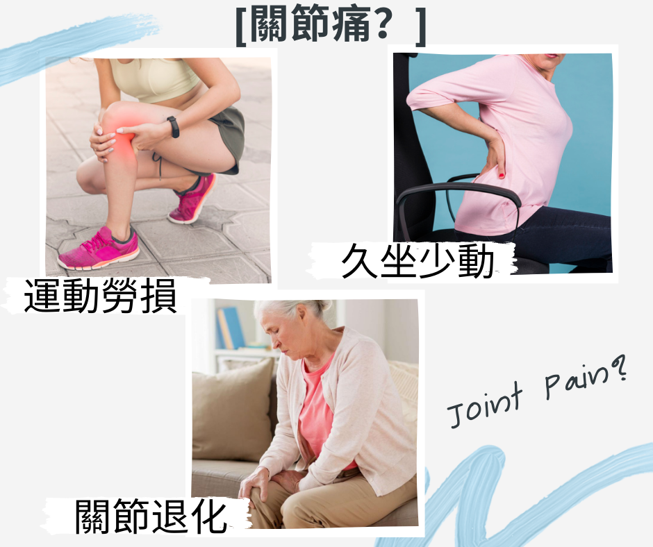 california gold nutrition 葡萄糖胺