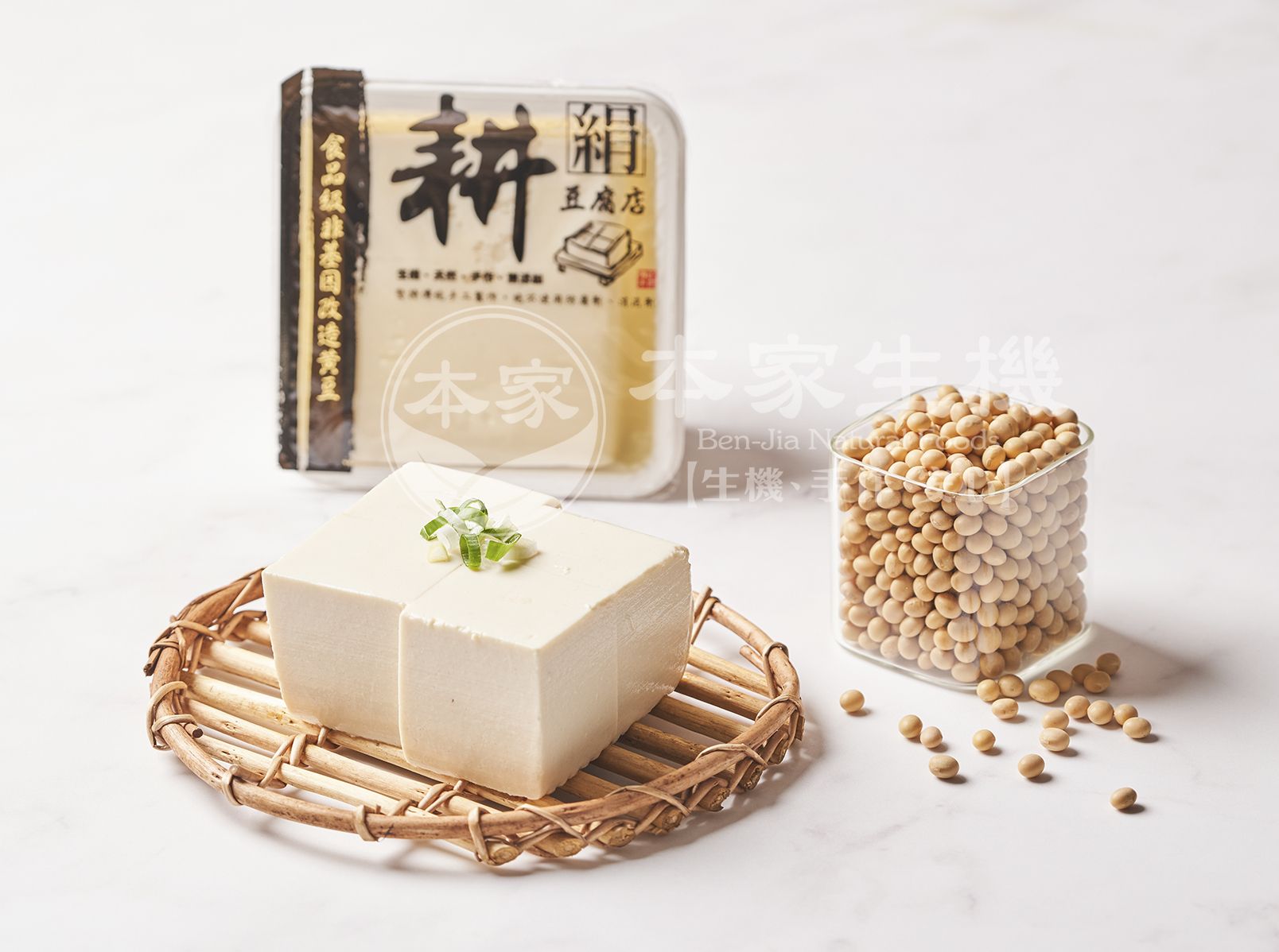 絹豆腐 Amazon | 【冷蔵】バローセレクト 絹豆腐150gx3個