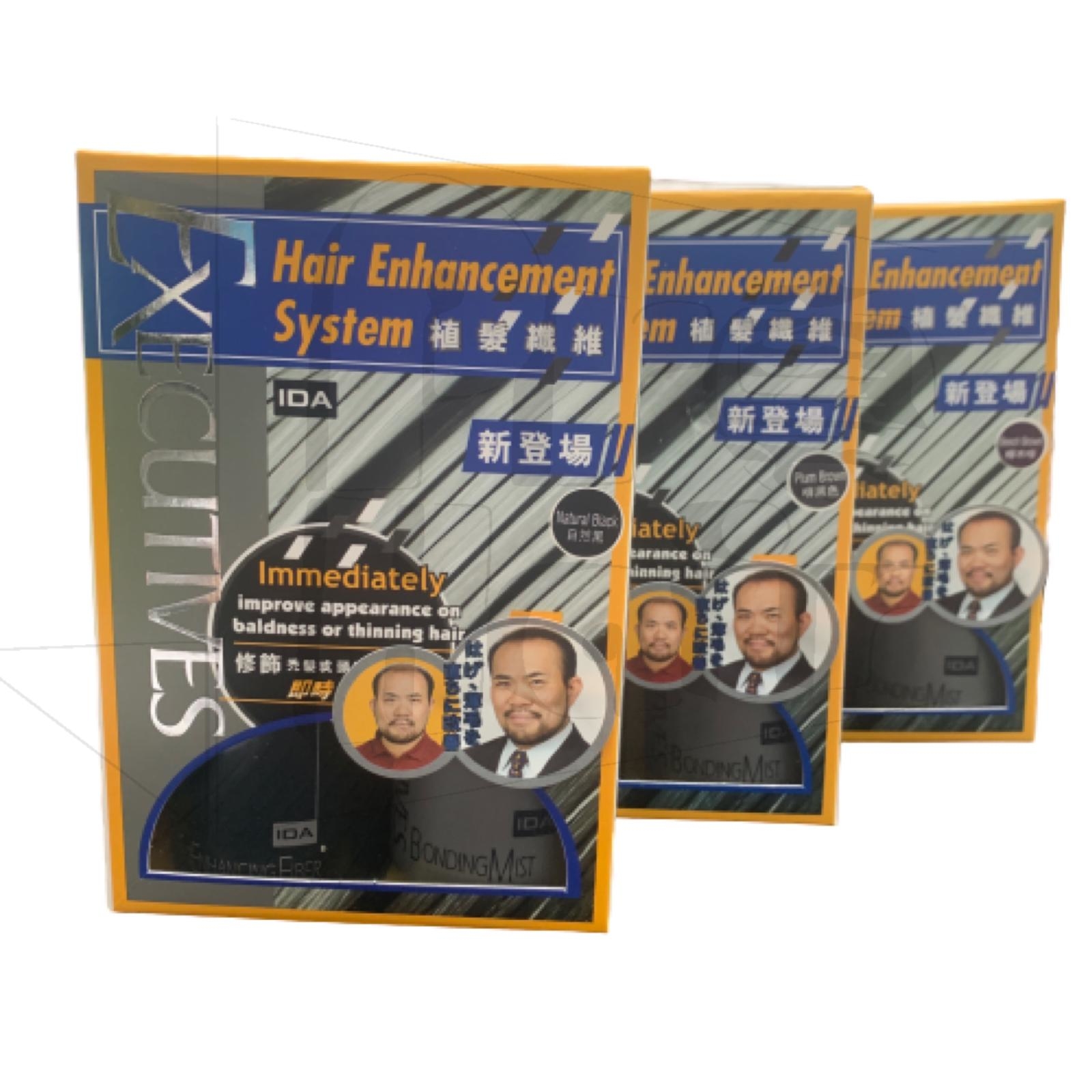 IDA植髮織維粉3色 (自然黑)(啡黑色)(櫸木啡)