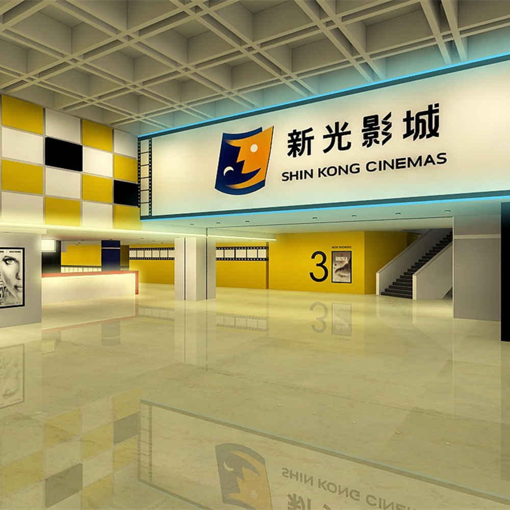 【全台多點】新光影城 電影優惠票