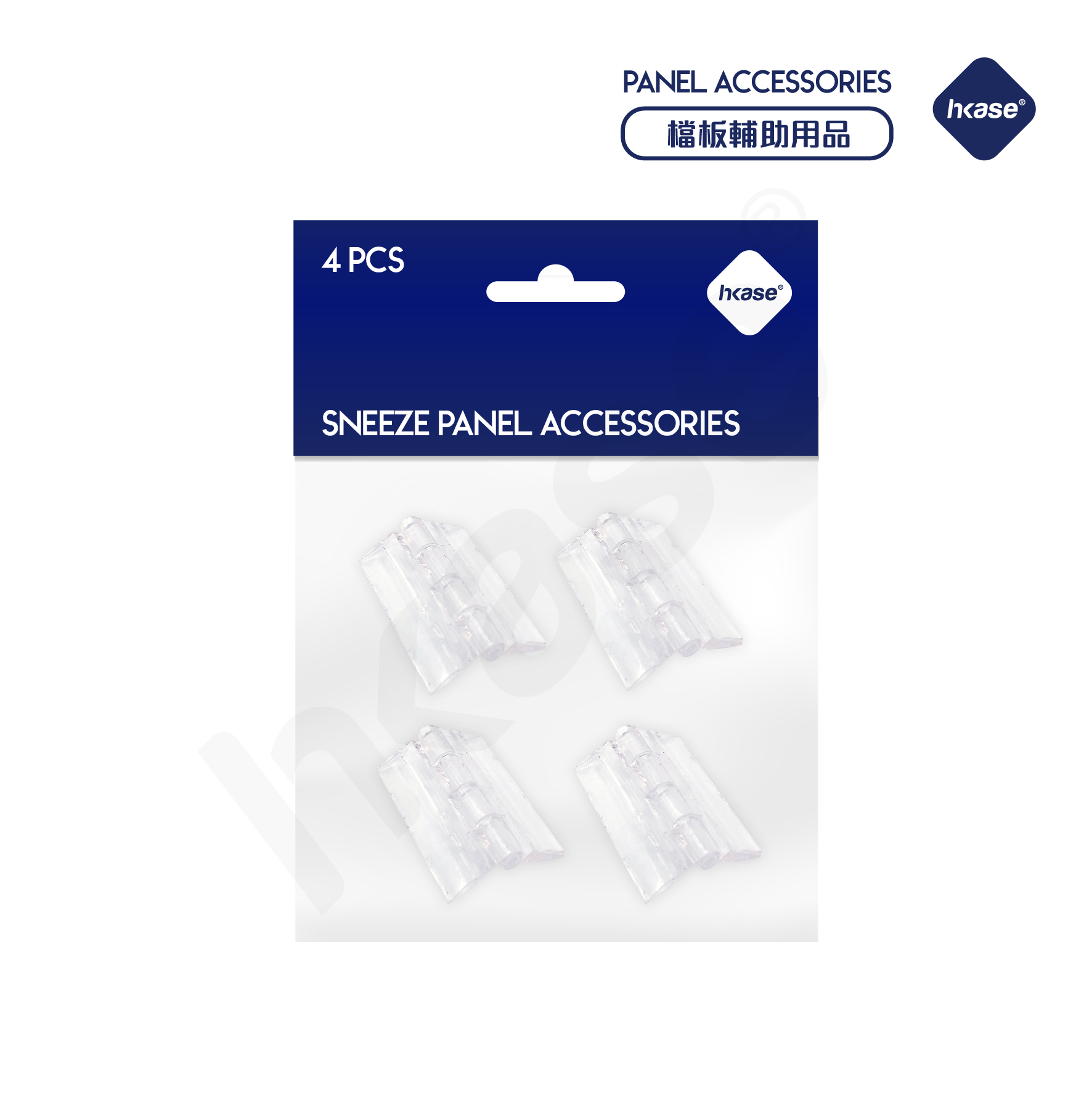 HKase - Protective Screen Stick Connector