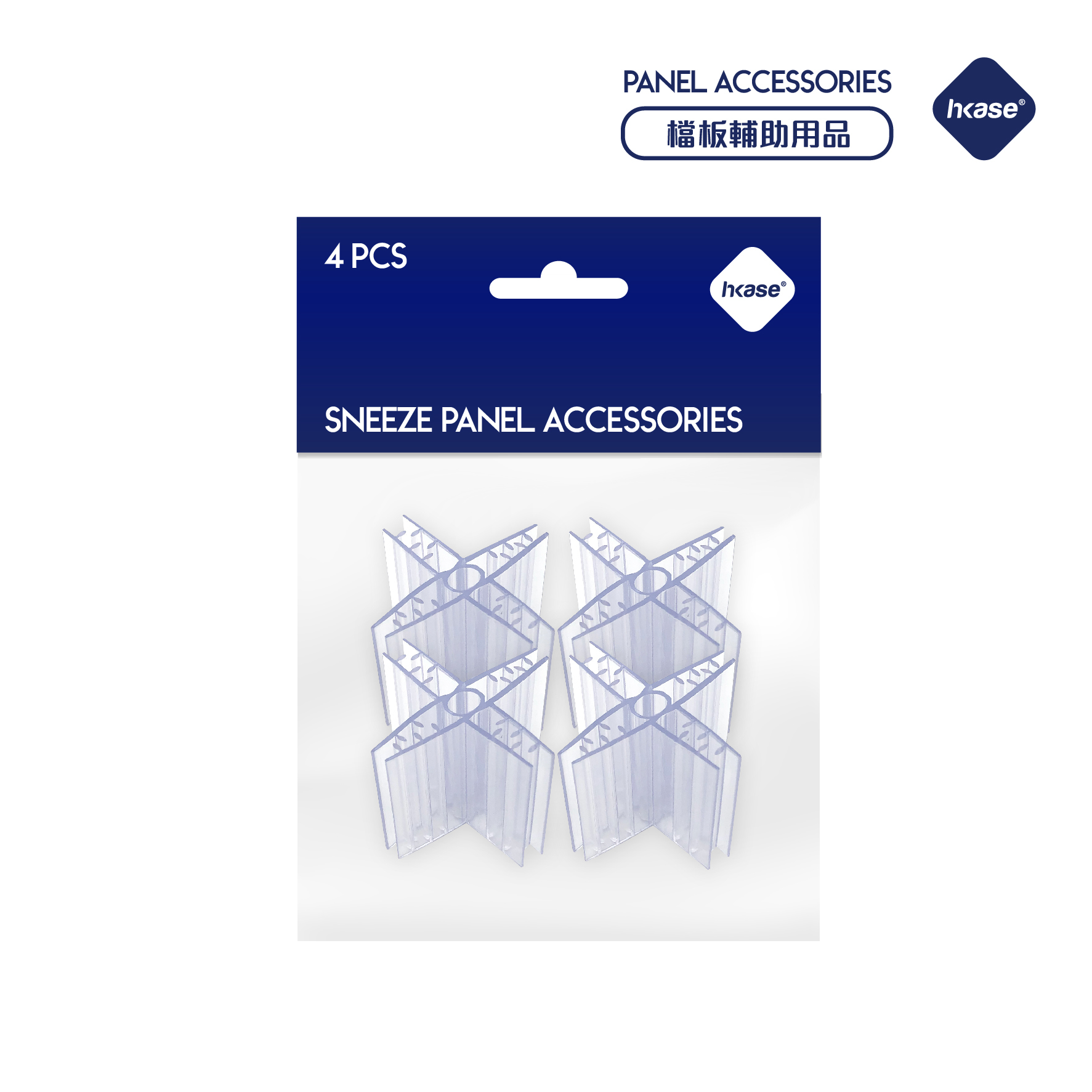 HKase - Protective Screen Connector X Shape