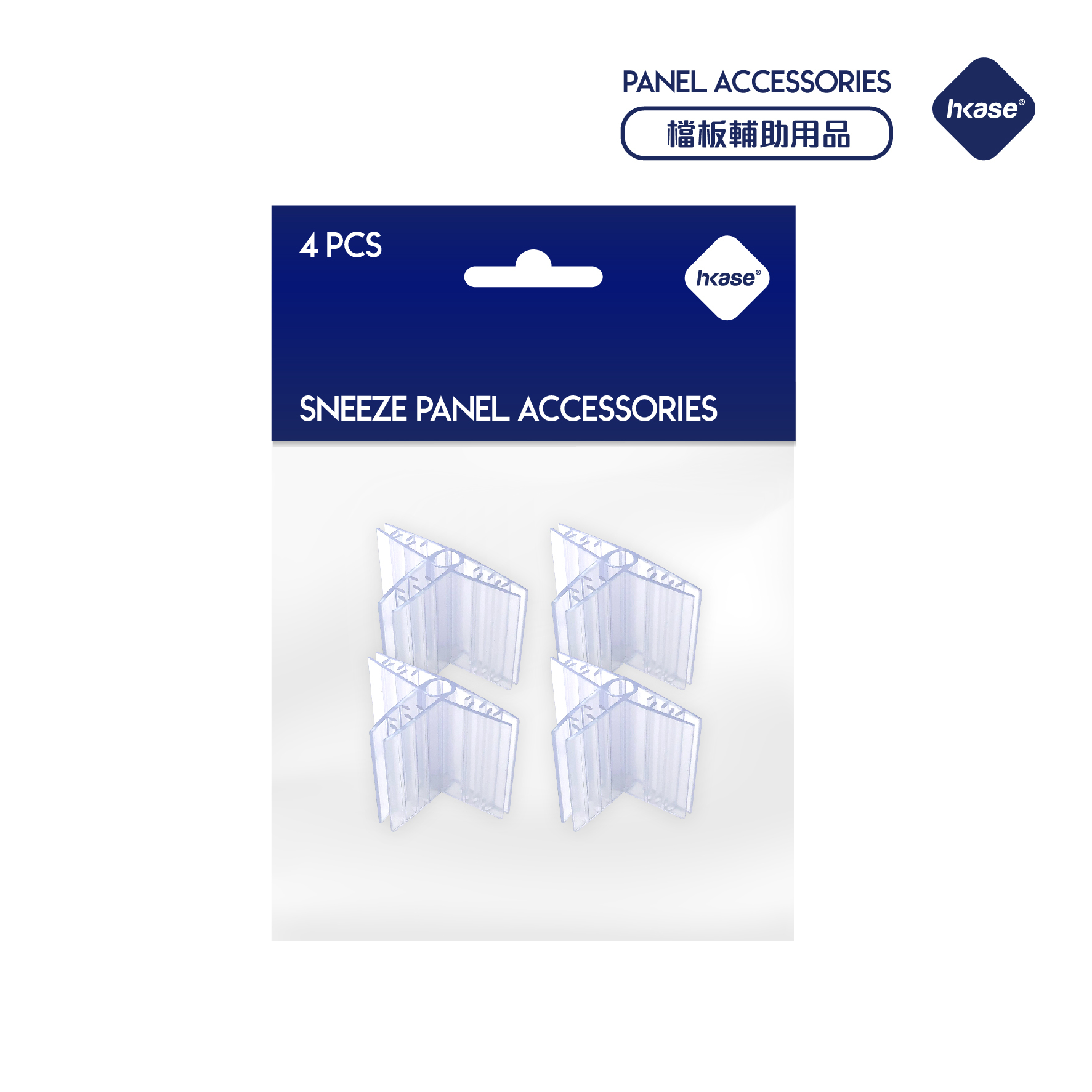 HKase - Protective Screen Connector T Shape