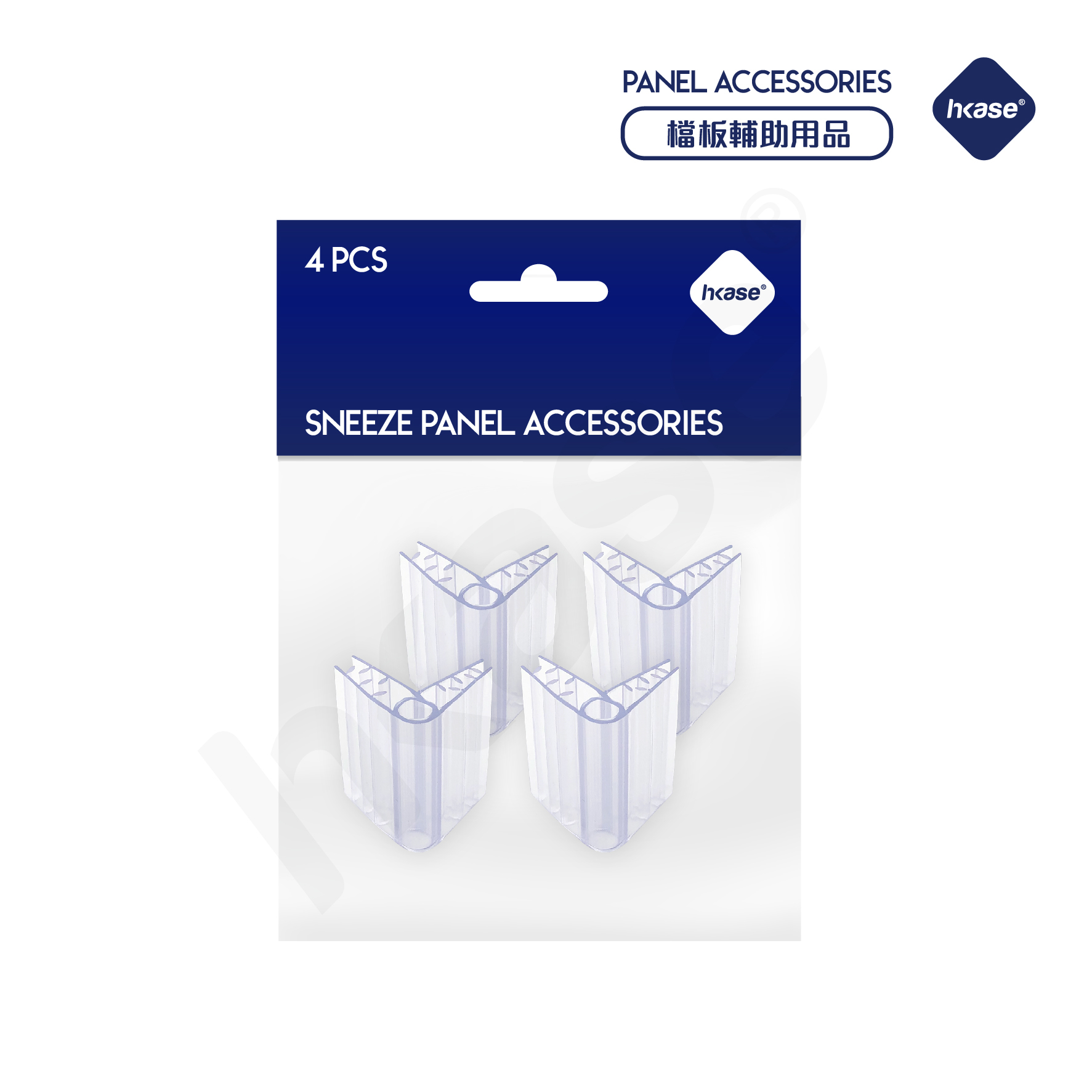 HKase - Protective Screen Connector L Shape