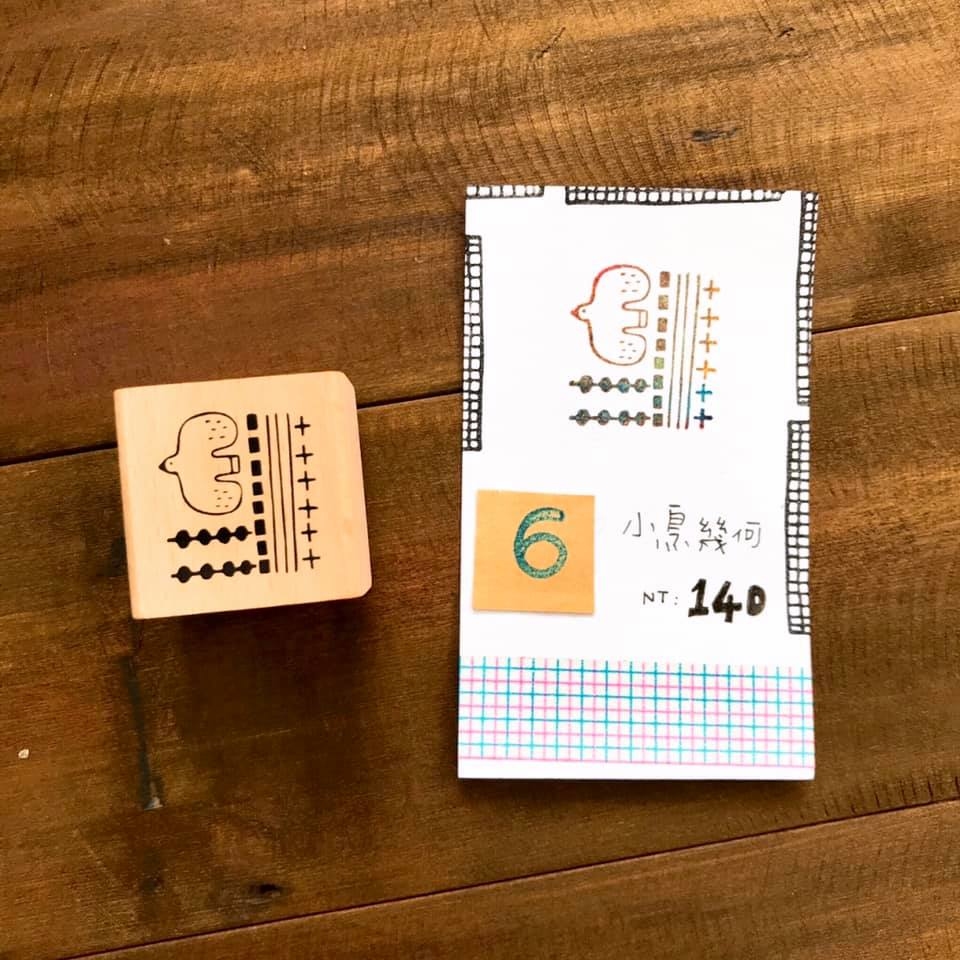 EVAKAKU kushi maru stamp