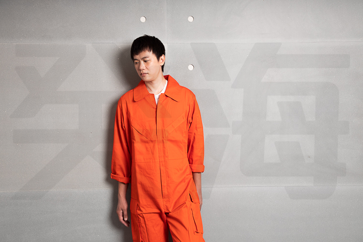 癸海 GUIHAI/連身工作服/斜口袋/橘/美式【L736】