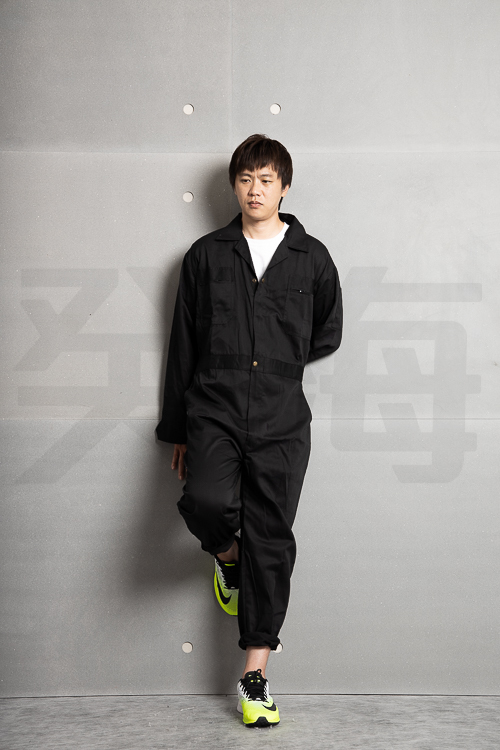 癸海 GUIHAI/連身工作服/基本款/黑【L702】