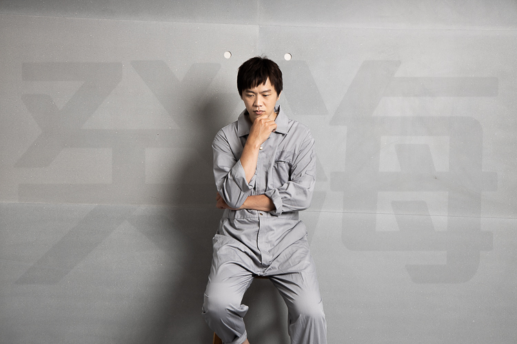 癸海 GUIHAI/連身工作服/基本款/淺灰【L706】