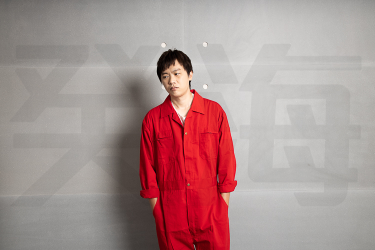 癸海 GUIHAI/連身工作服/基本款/紅【L707】