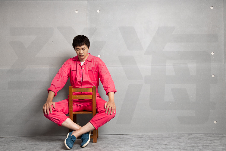 癸海 GUIHAI/連身工作服/基本款/桃紅【L708】