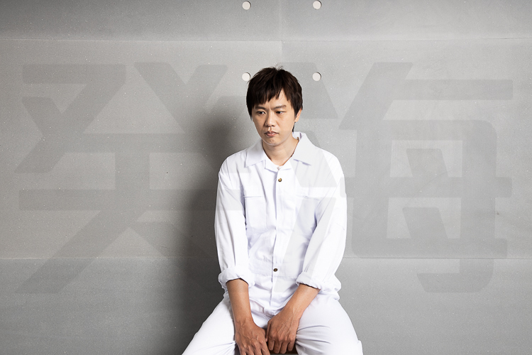 癸海 GUIHAI/連身工作服/基本款/白【L711】