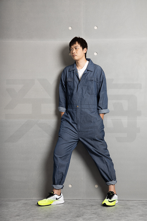 癸海 GUIHAI/連身工作服/基本款/仿牛仔色【L716】