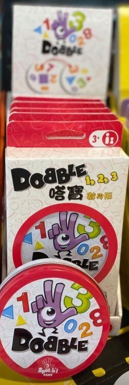 嗒寶 數與形 環保包 Dobble 123 繁體中文版
