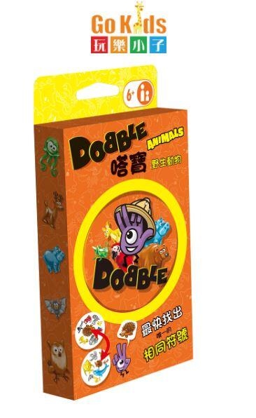 嗒寶 動物篇 環保包 Dobble Animals 繁體中文版