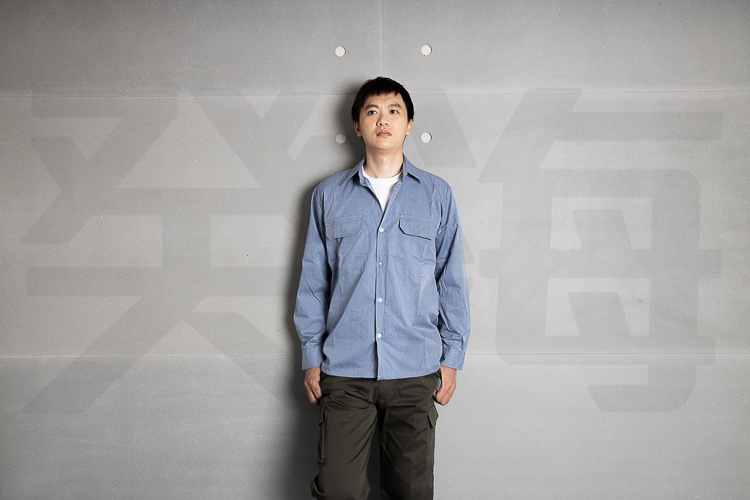 癸海 GUIHAI│工作服│CVC60│【U501】長&短