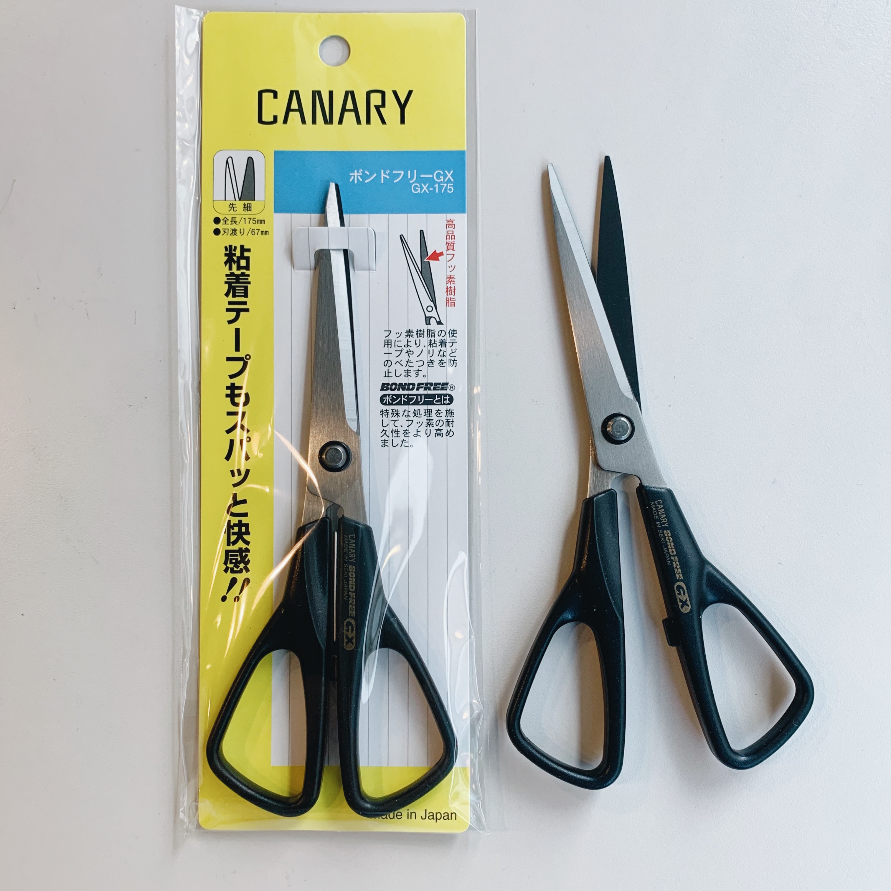 日本長谷川刃物 CANARY不沾膠Bond Free經典剪刀