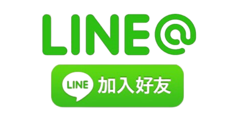 阿瑪迪斯皮鞋line加入好友