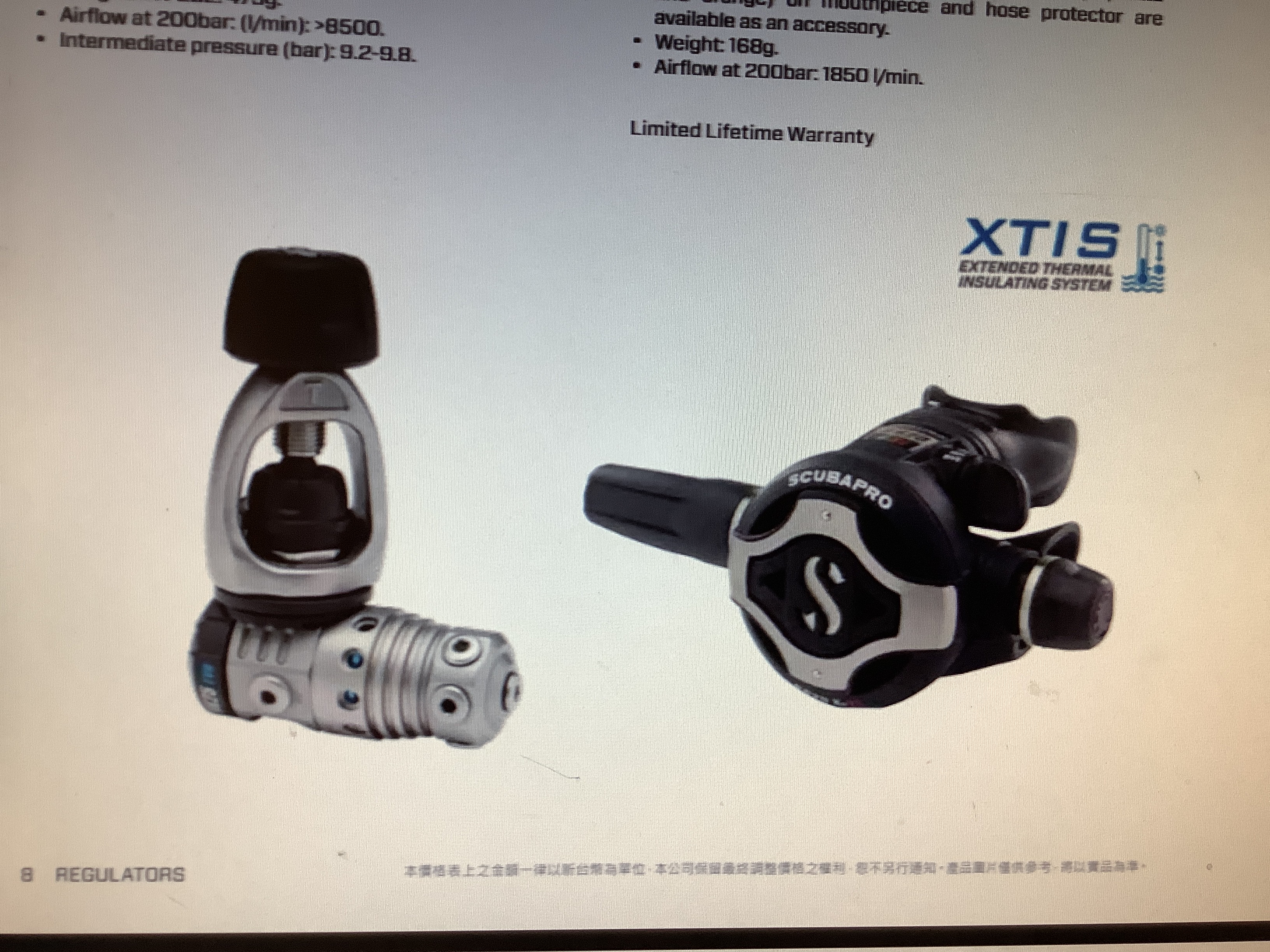 MK25evo/S620X-Ti $93500- Scubapro 悠潛潛水
