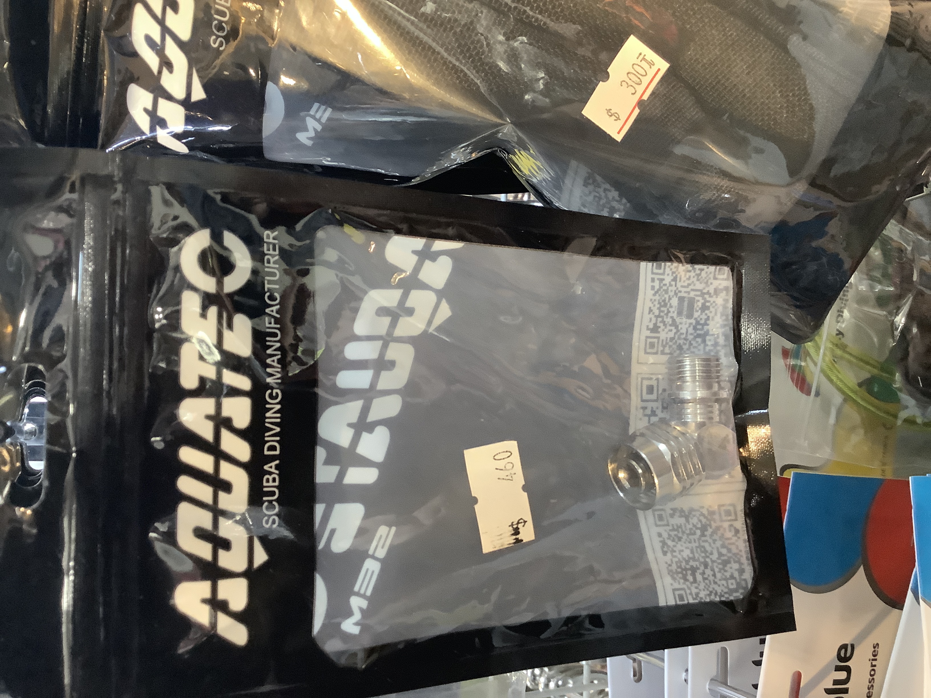 AQUATEC-SW-05 二級頭110度旋轉接頭