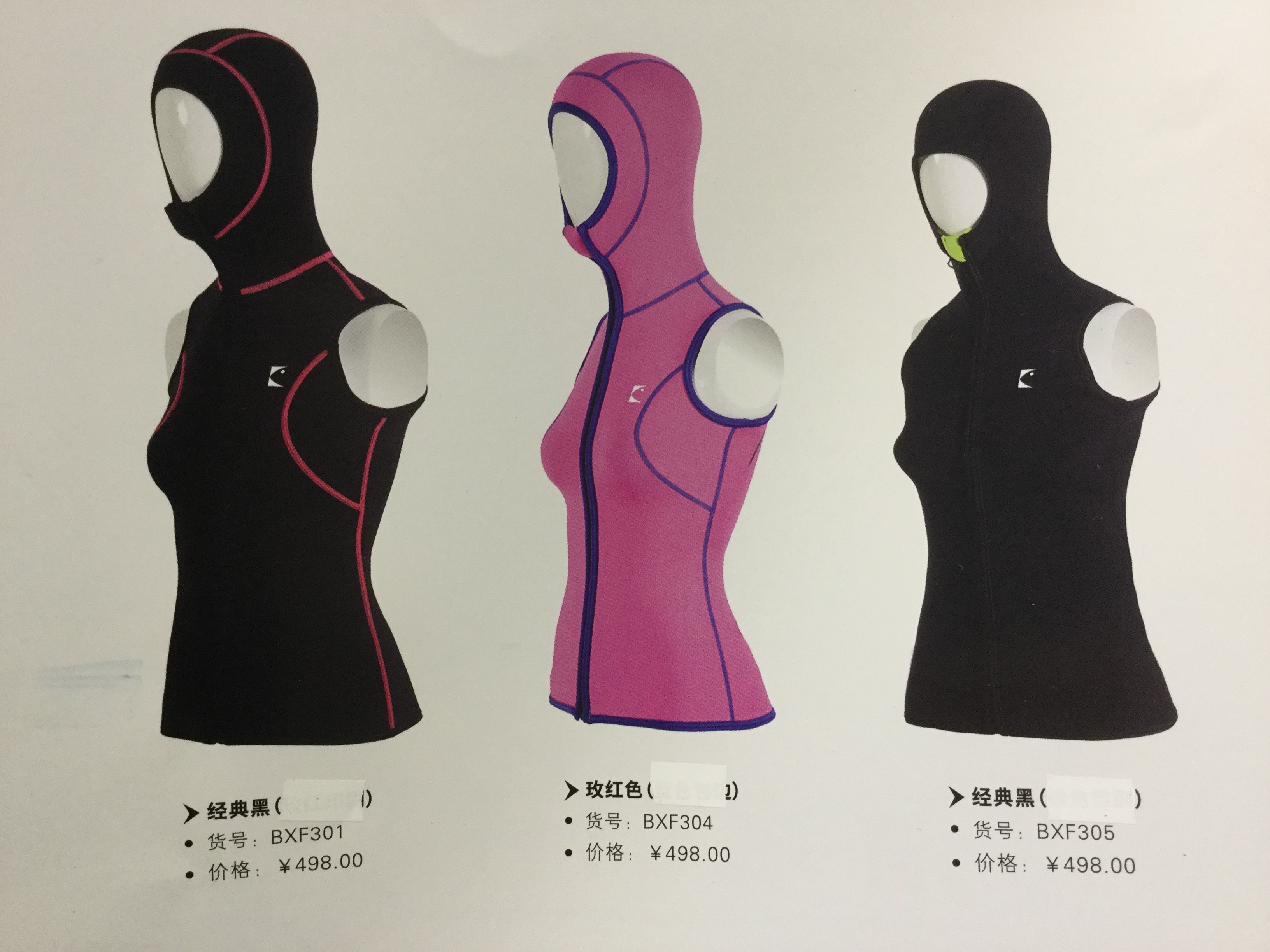 BESTDIVE  3mm女款頭套背心 $498