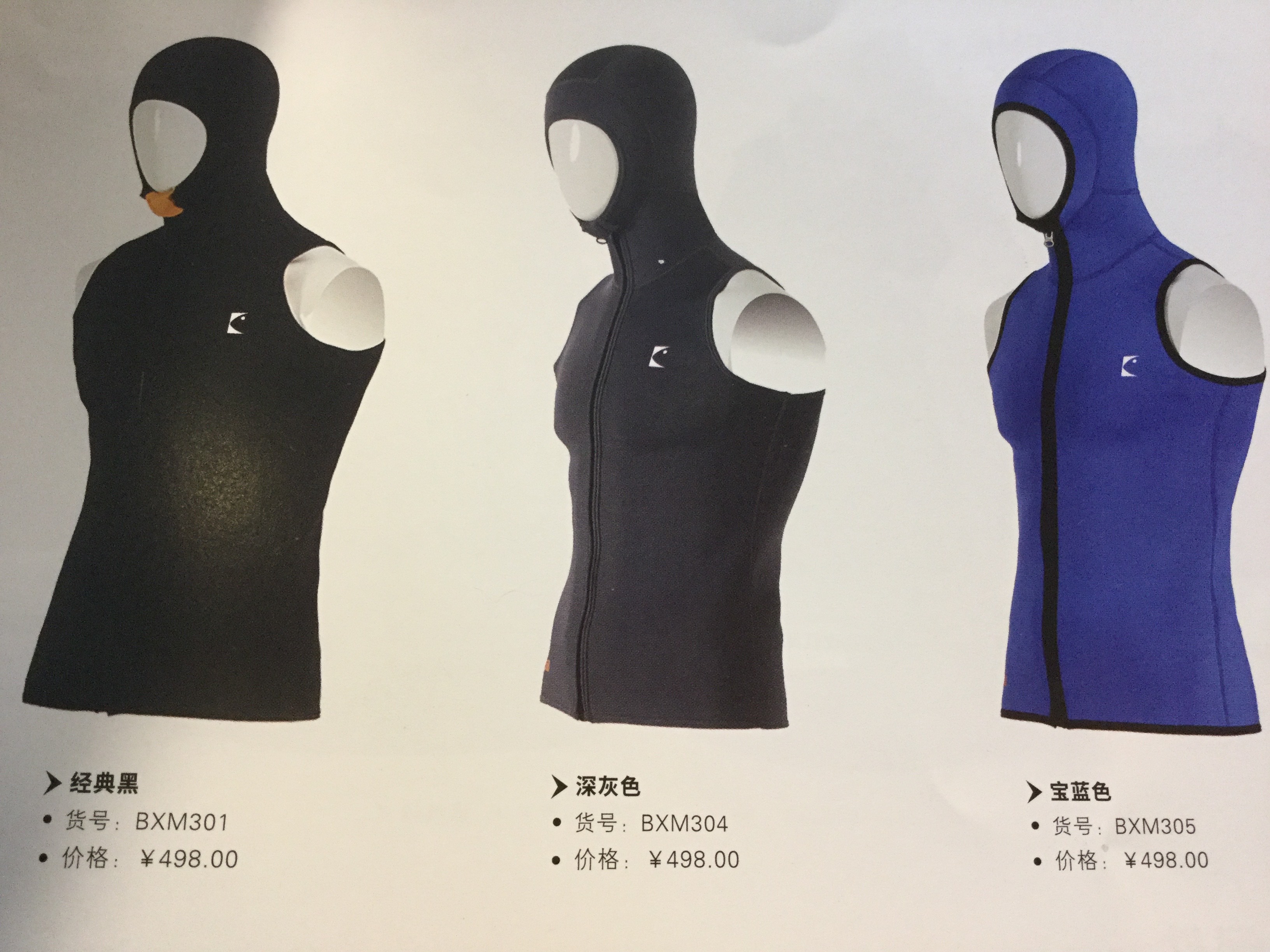 BESTDIVE  3mm男款頭套背心$498