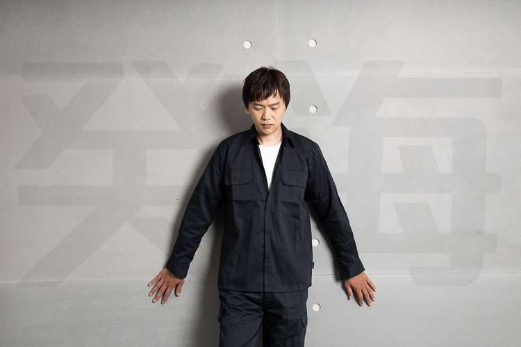 癸海 GUIHAI│兩截式工作服│上衣│丈青【U522】