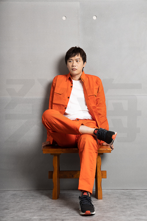 癸海 GUIHAI│兩截式工作服│上衣│橘色【U555】