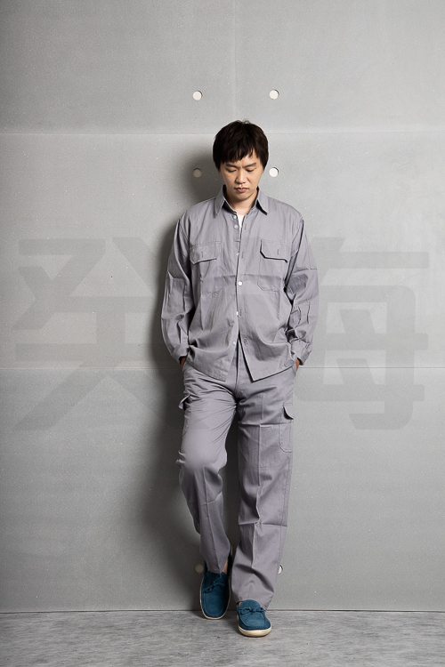 癸海 GUIHAI│兩截式工作服│上衣純棉│中灰【U511】