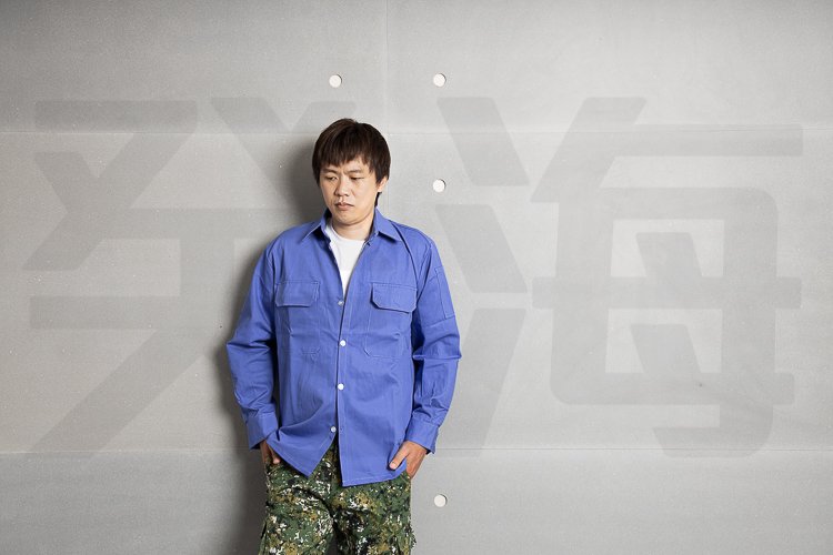 癸海 GUIHAI│工作服│芋紫電焊衣│厚│【U585】