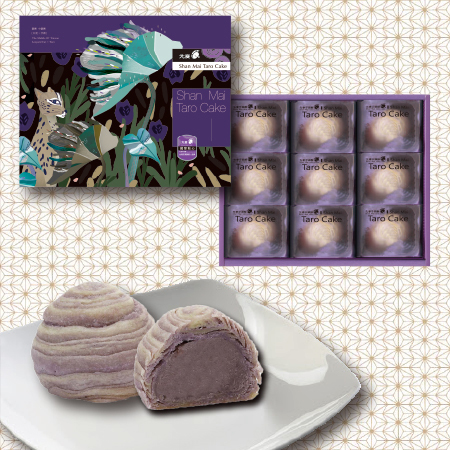 【先麥】芋頭酥 9入禮盒