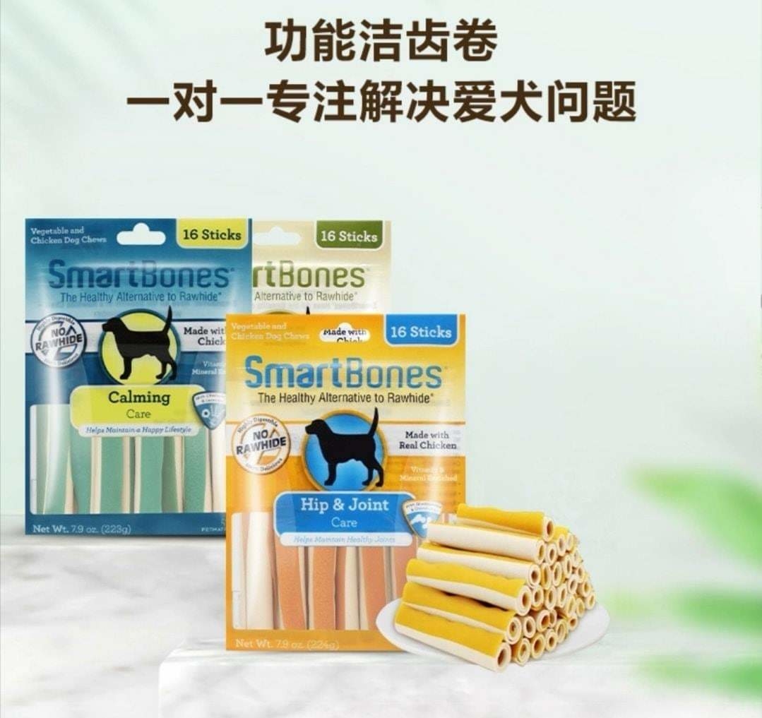 SMARTBONE ROLL STICK 16STICK 224GRAM