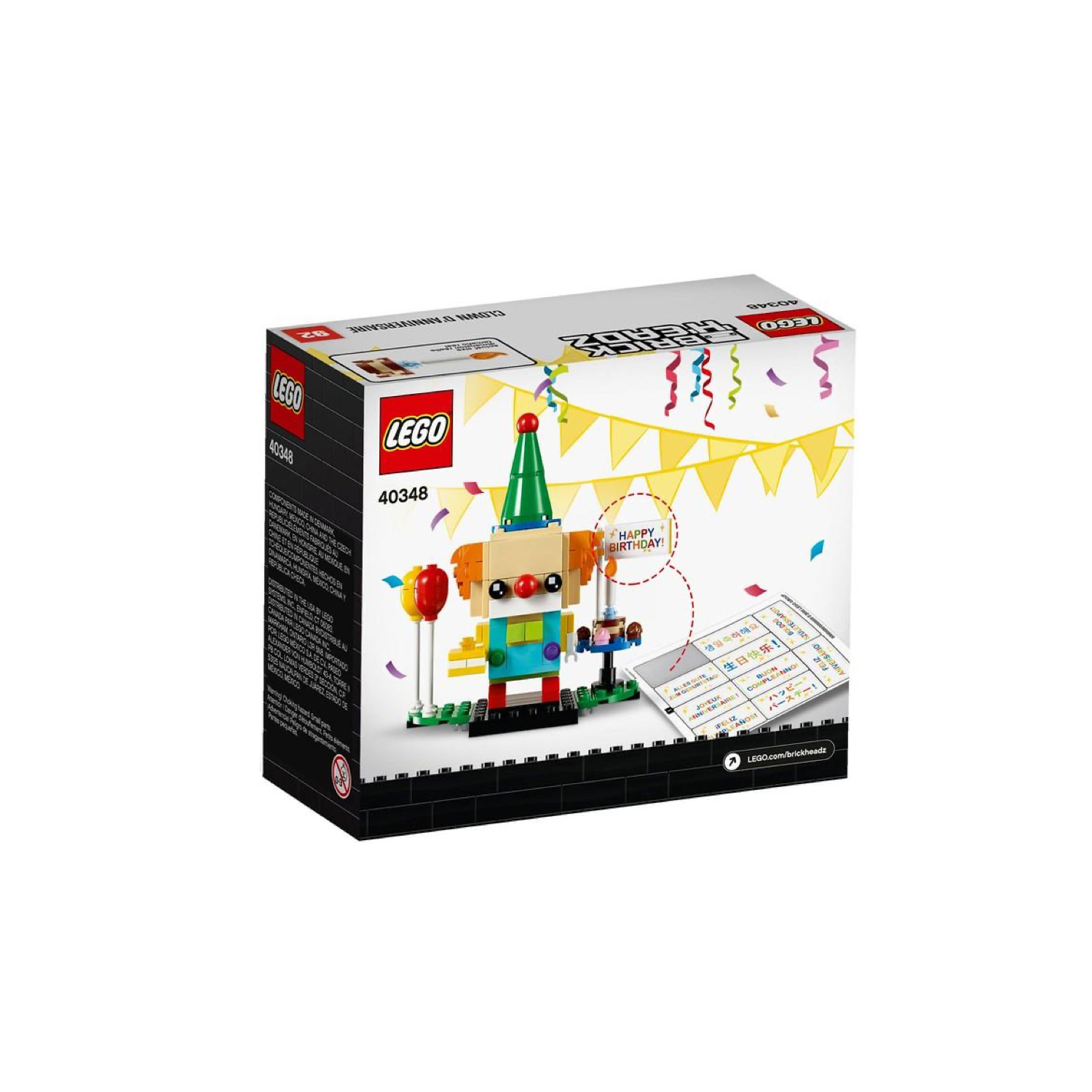 40348 lego hot sale