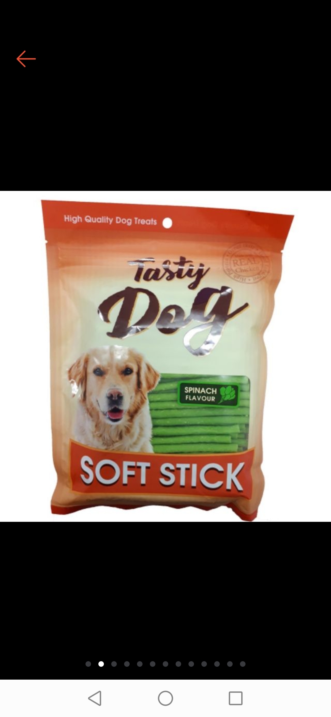 鸡肉软条 6个口味  450GRAM