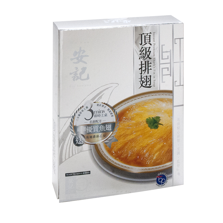 安記即食頂級排翅