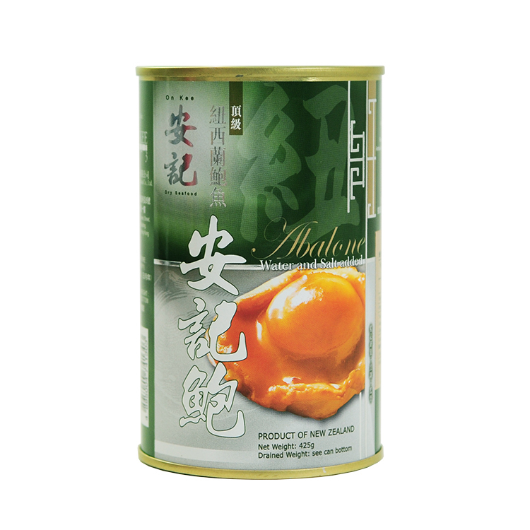 安記紐西蘭鮑 1-2頭