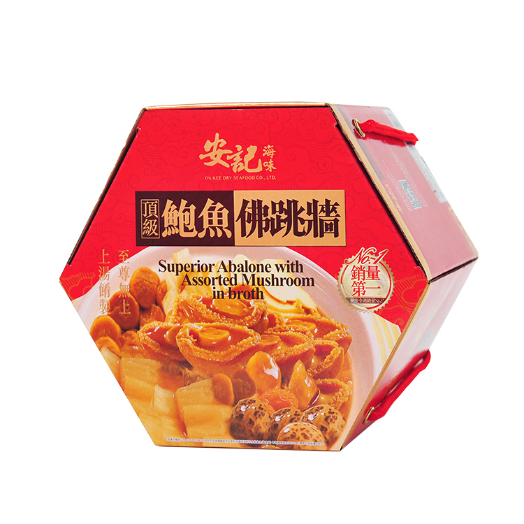 安記頂級鮑魚佛跳牆
