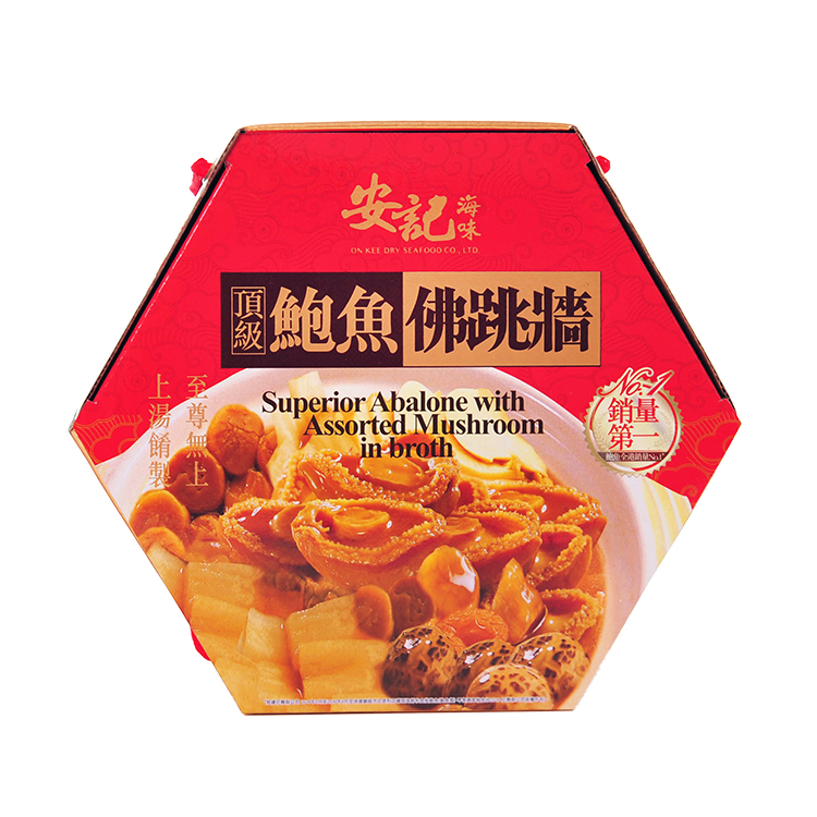 安記頂級鮑魚佛跳牆