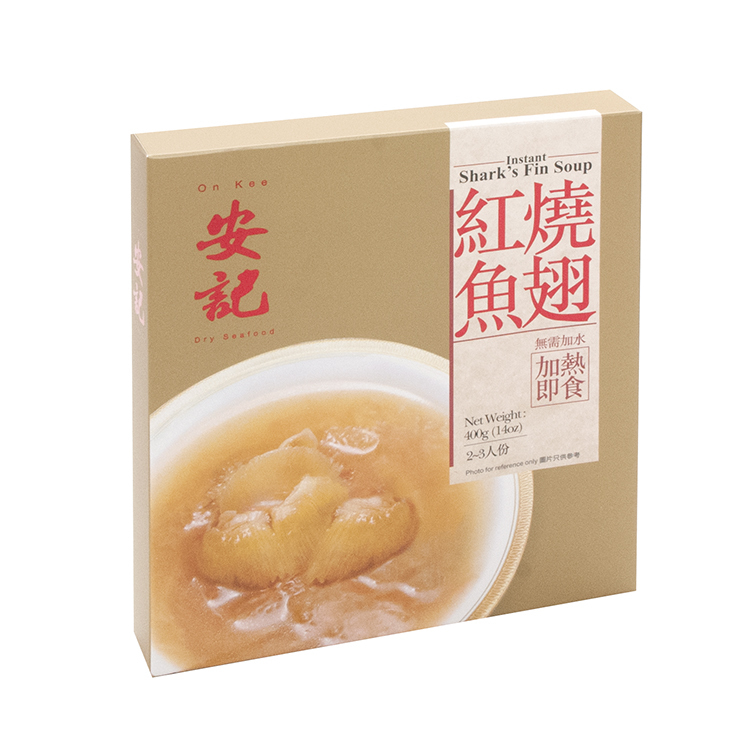 安記紅燒魚翅