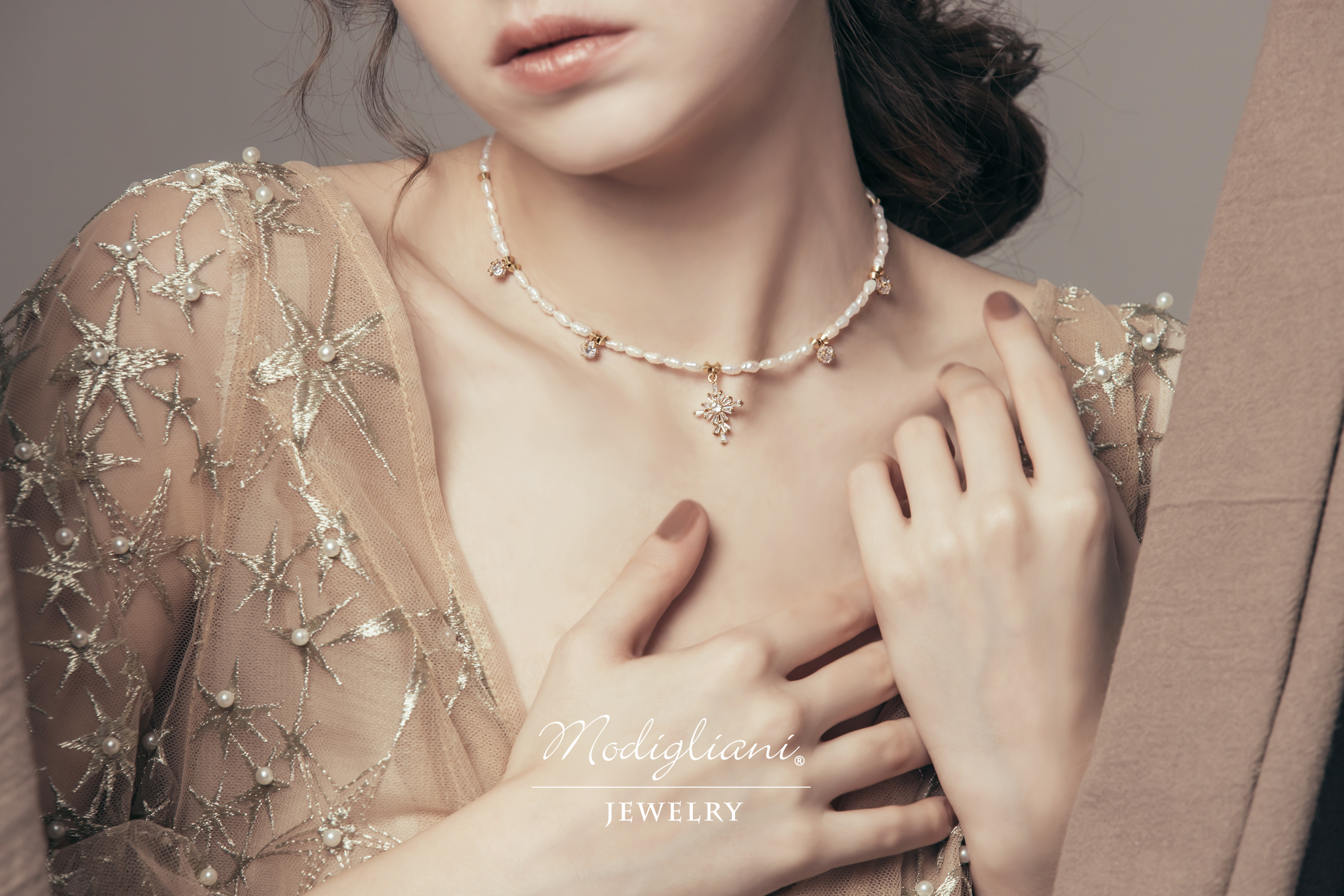 霧靄中的夢項鍊