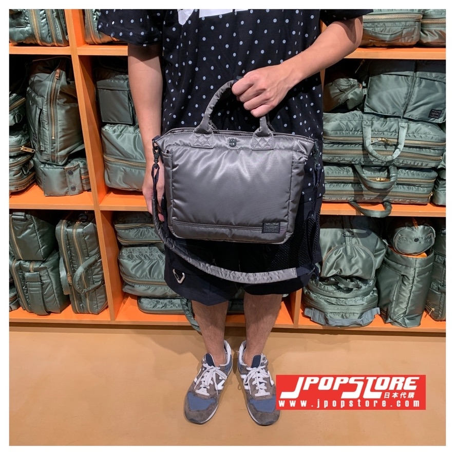 日本吉田包PORTER / PX ORIGINAL 2WAY TOTE BAG(S)