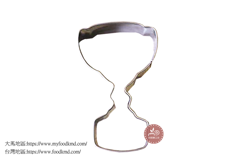 Cookie cutter_Trophy_062059