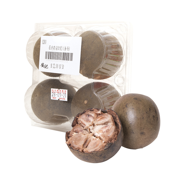 original.jpg?1598852372