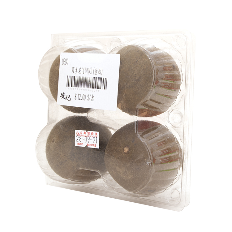 original.jpg?1598852374