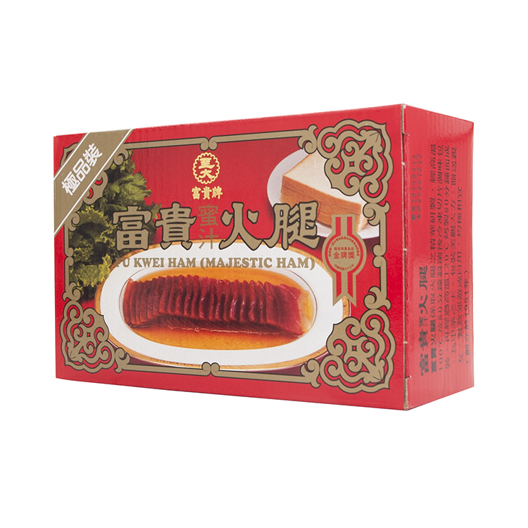 台灣富貴牌蜜汁火腿