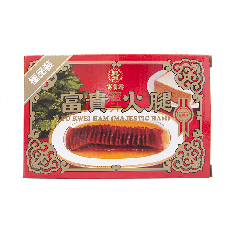 台灣富貴牌蜜汁火腿