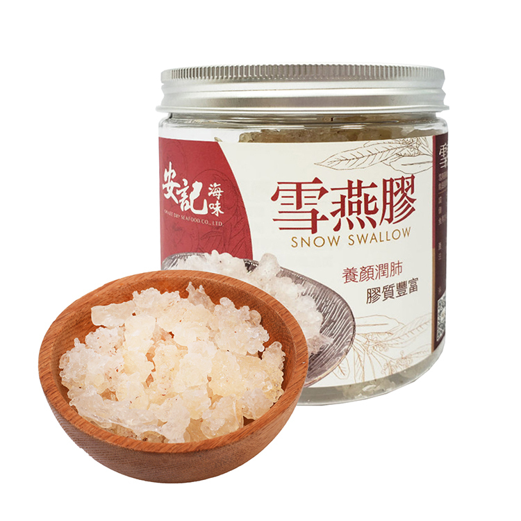 雪燕膠