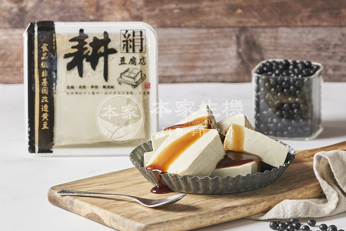 耕-有機黑豆絹豆腐