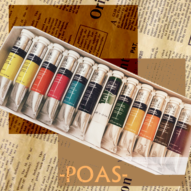 英國溫莎牛頓 學生級透明水彩鋁管12色盒裝組