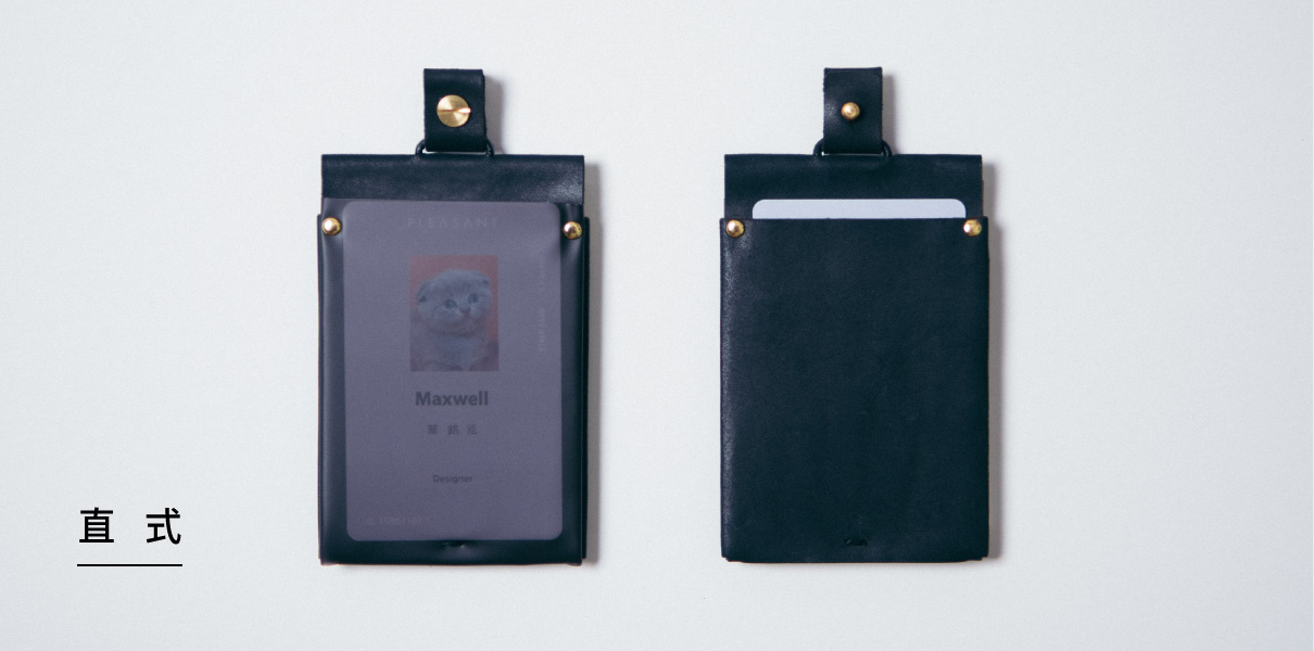 直式 0.9 Badge 正面 反面